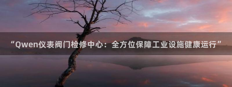 云顶国际区块链怎么样