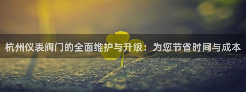 云顶国际高中学费多少钱一年