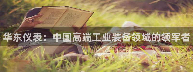 云顶国际服有中文吗