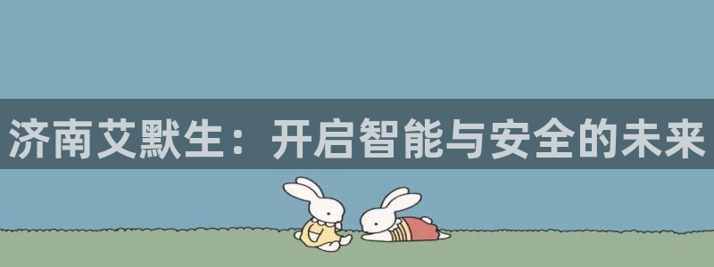 云顶国际提现失败怎么办