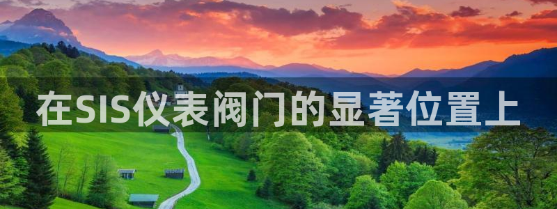 云顶集团优惠申请大厅