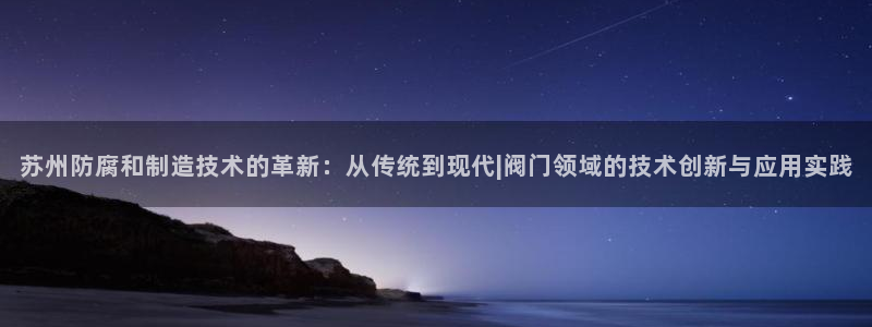 云顶国际电话号码查询