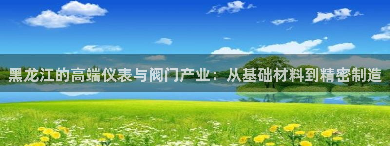 云顶国际商业广场a座101层