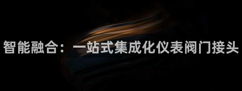 云顶国际前台电话号码