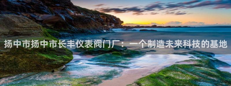 云顶国际麻将胡了