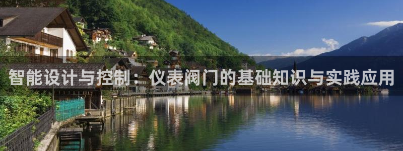 云顶国际大酒店是几星级