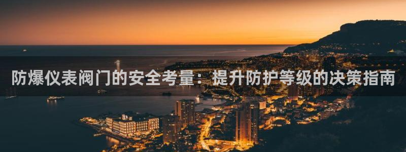 云顶国际服什么时候更新s117