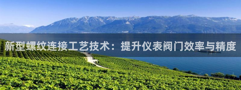 太原市云顶国际酒店地址