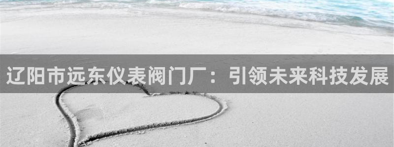 云顶国际是正规平台吗知乎