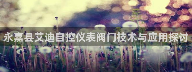 云顶国际酒店电话号码