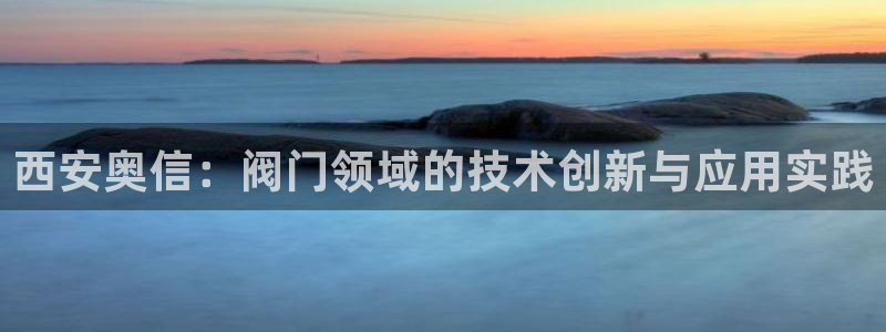云顶国际是正规游戏吗安全吗