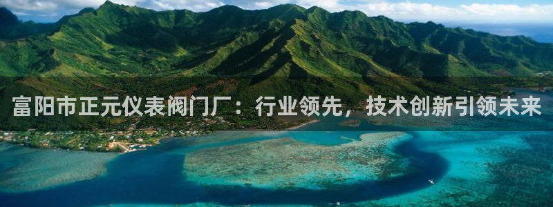 云顶集团游戏app月底为什么赢不到钱了
