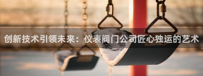 怎么下载云顶国际服