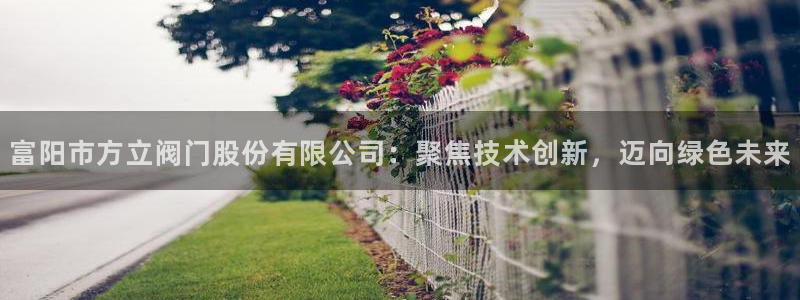 云顶国际酒店老板叫什么