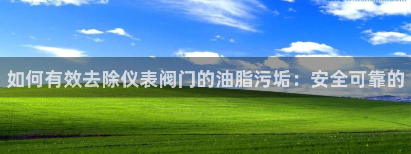 云顶国际服什么时候更新s115