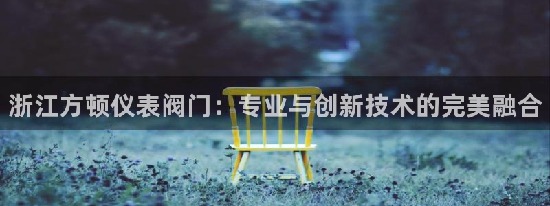 淮北云顶国际俱乐部招聘