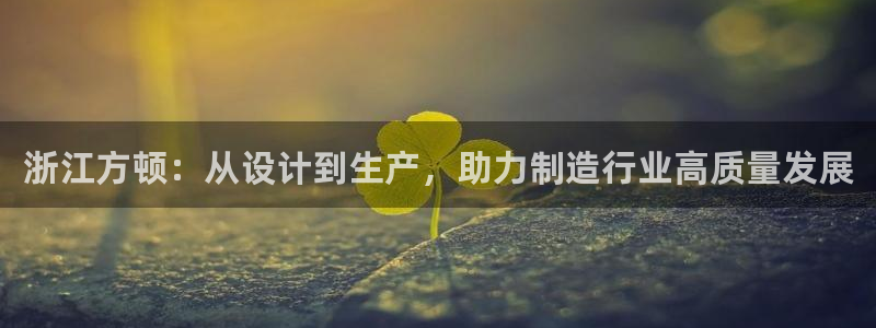 云顶国际app手机版