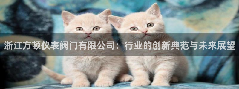 云顶国际在线登录不了