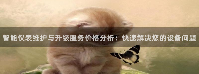 云顶国际游轮
