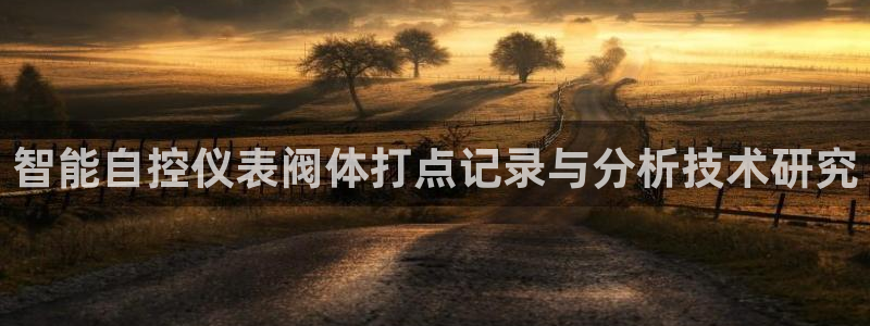 云顶国际停车费多少钱