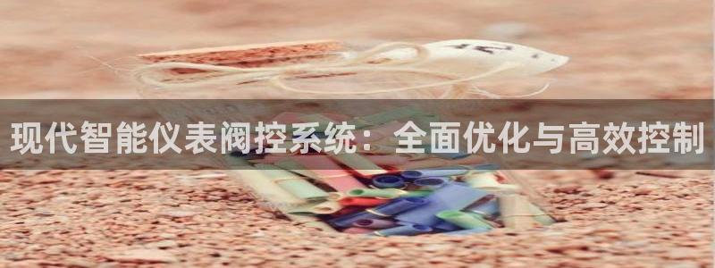云顶国际ktv会所