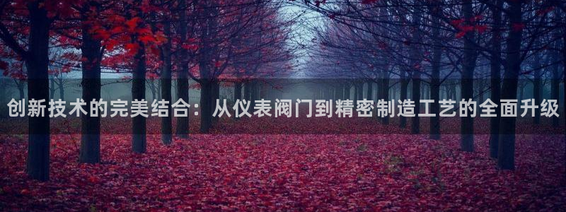 云顶国际app下载安卓