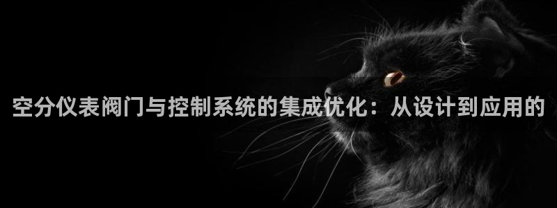 云顶国际俱乐部官网