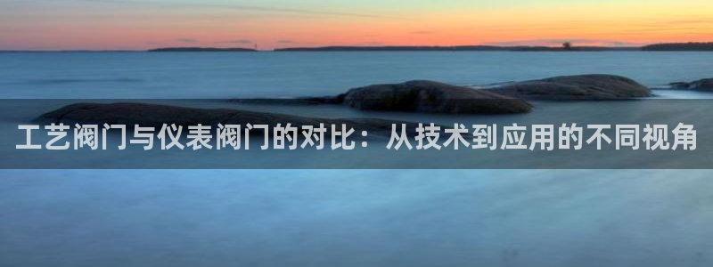 太原云顶国际酒店电话