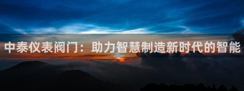 云顶国际公馆是公寓吗还是住宅