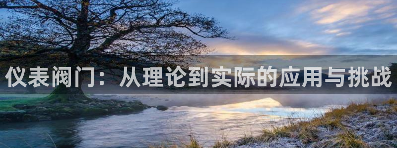 太原云顶国际酒店电话