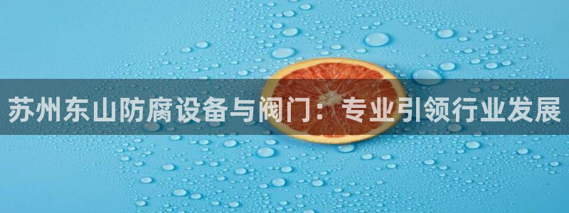 云顶国际app怎么样可靠吗