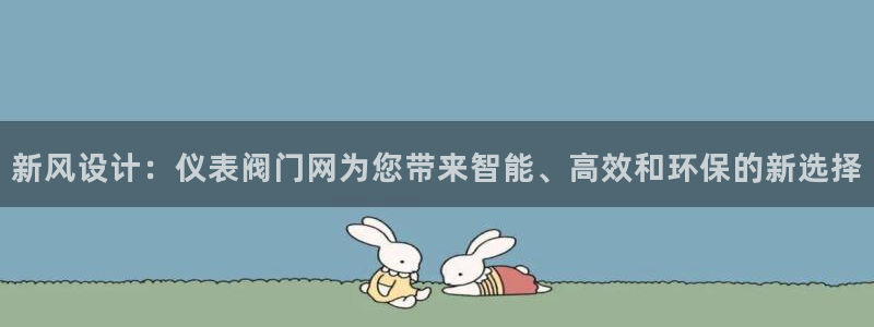 云顶国际ktv怎么样