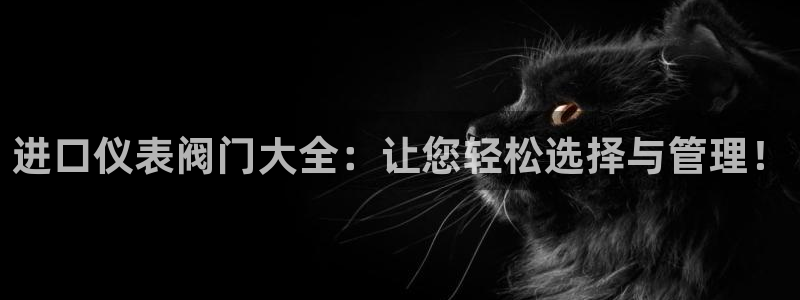 云顶国际高中学费多少钱一年