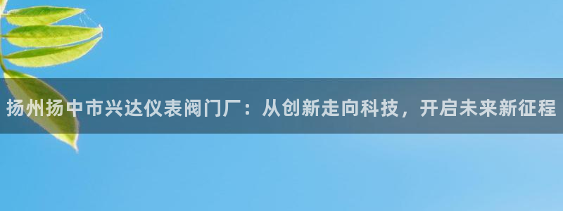 云顶国际酒店位置在哪