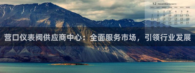 云顶国际前台电话号码