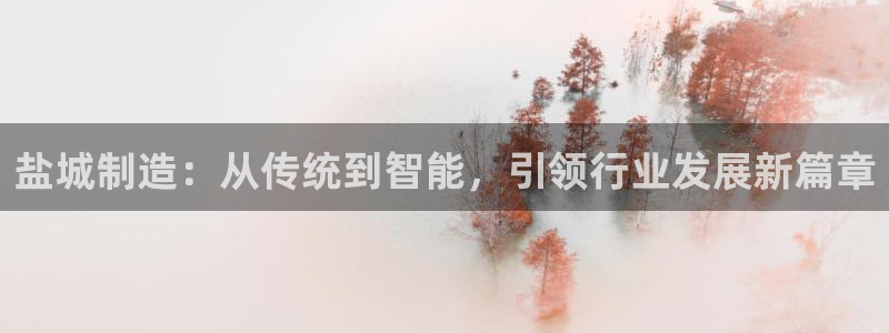 云顶国际游戏平台53m