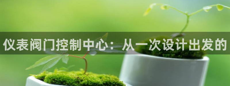 云顶国际高尔夫俱乐部官网