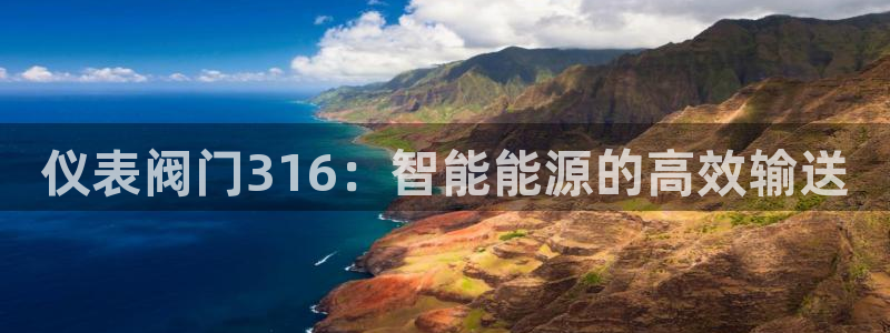 云顶集团游戏app月底为什么赢不到钱了