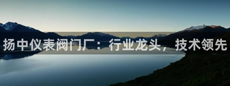 云顶国际公馆物业电话