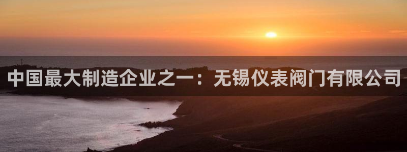 云顶国际宴会中心通达店