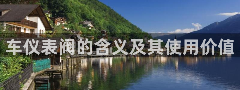 云顶国际官网官方